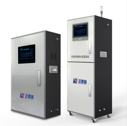 解決水質監測的三大對策分析