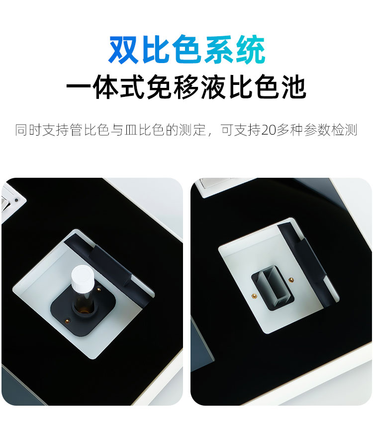 1652836299569745.jpg 雙比色.jpg