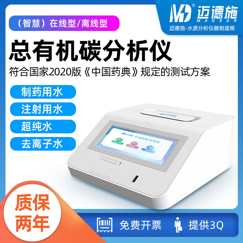 1665740091675470.jpg 800.jpg