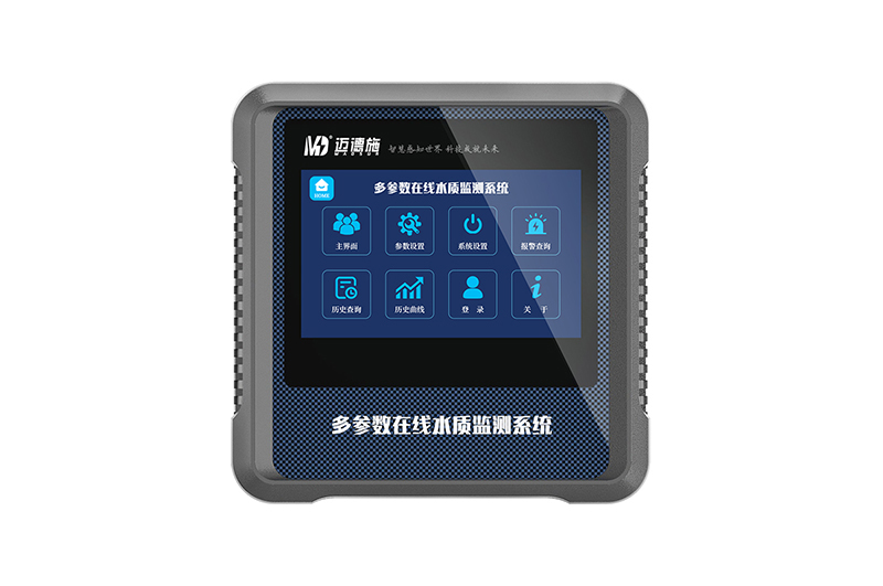 1766479947953548.jpg 多參數檢測儀 (3).jpg